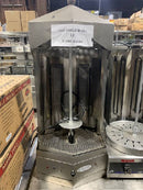 Propane Vertical Broiler